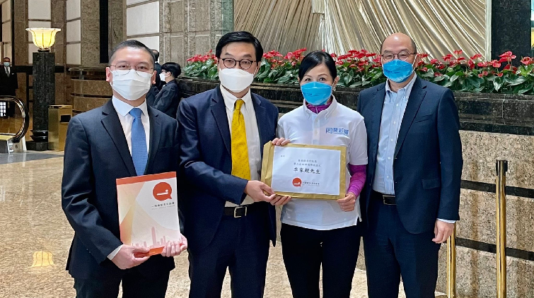 一國兩制青年論壇贊同李家超政綱 冀推動建設「學習型政府」