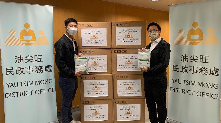 屯門深水埗等多區採集到陽性污水 民政總署派39.4萬快測套裝