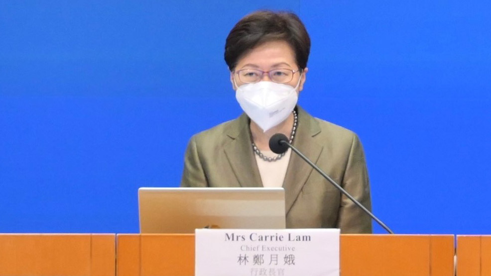 林鄭宣布提前放寬三項疫措