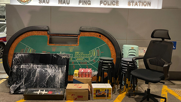 警秀茂坪搗破百家樂賭檔 拘捕9男女
