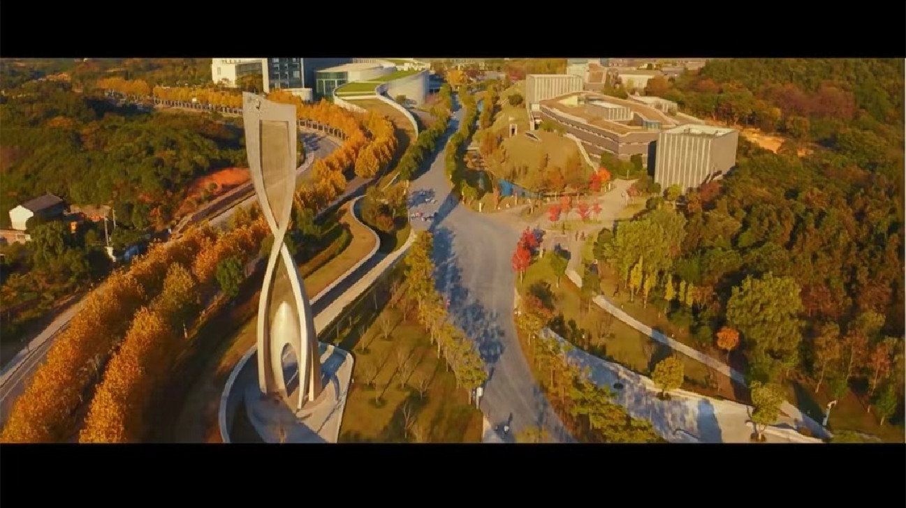 浙江音樂學院公開招聘二級學院（系）院長、主任公告