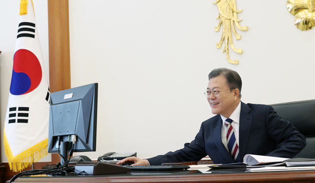 文在寅將被授予韓國最高勳章「無窮花大勳章」