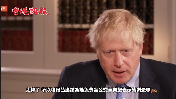 有片 | 英老人為省錢整日待在公交車上 約翰遜：其免費公交卡是政府發的