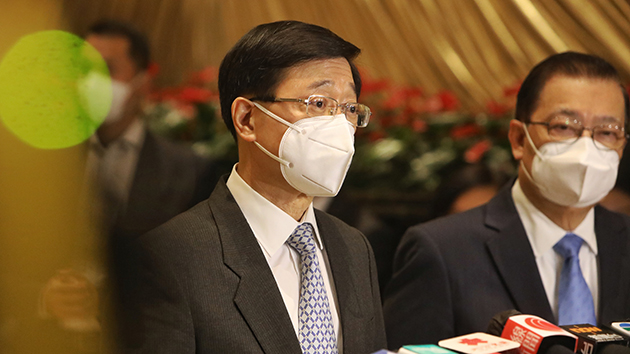 李家超周五辦壓軸造勢大會 料有1500人到場