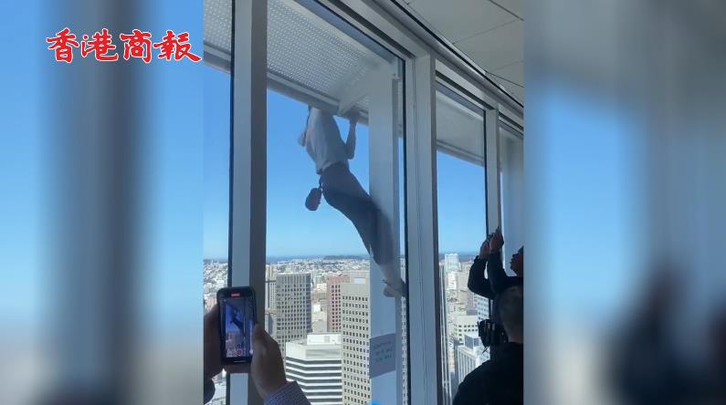 有片 | 美國一男子徒手爬上三藩市第一高樓 在樓頂被警察逮捕
