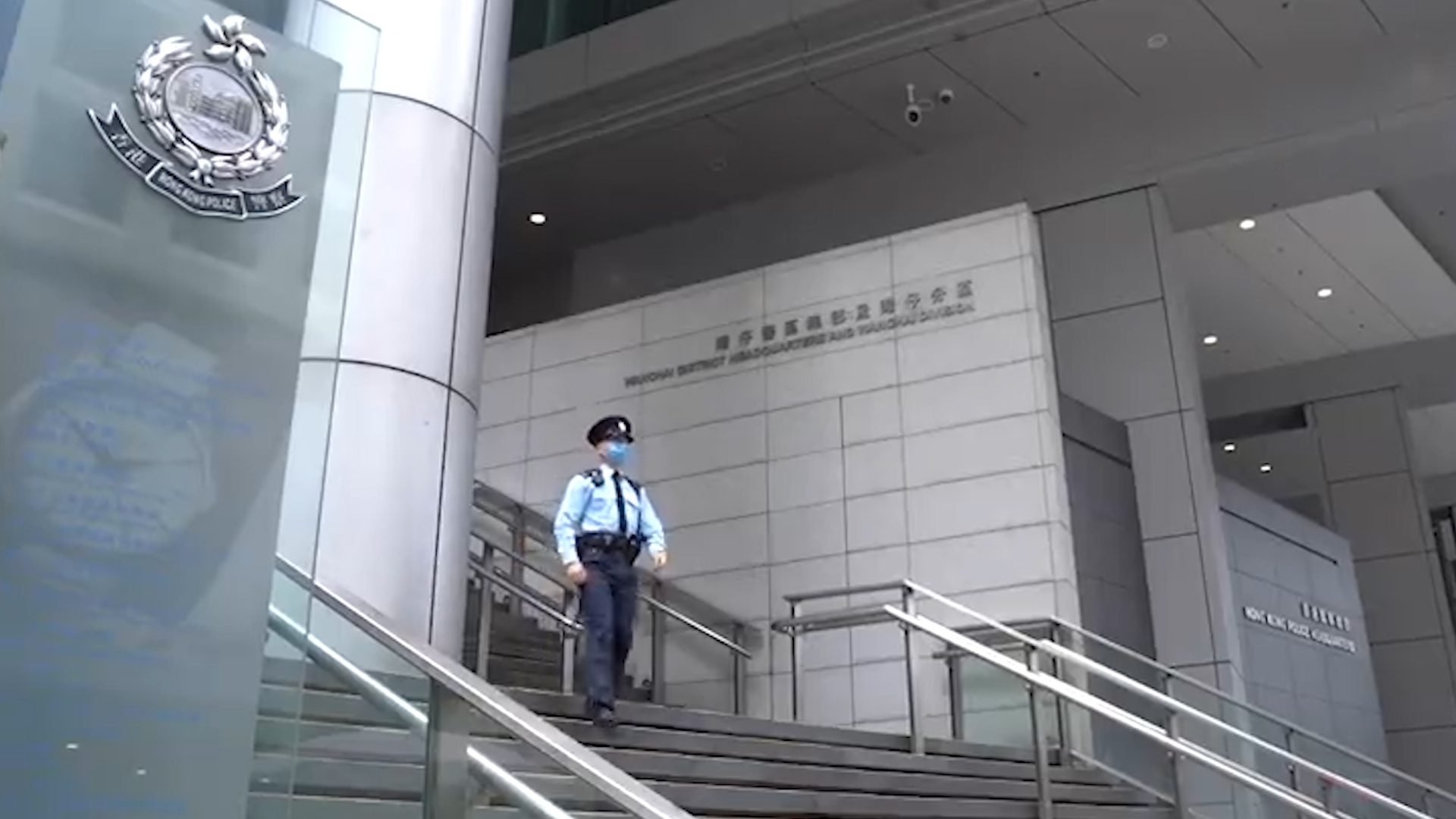 有片丨警隊五四青年節宣傳片：成就更大意義