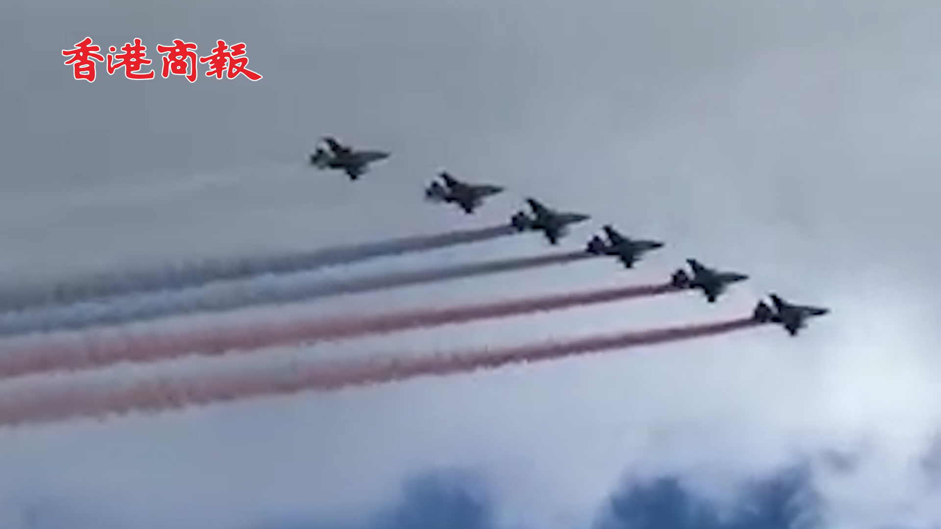 有片丨俄羅斯紅場閱兵綵排 多款戰機亮相 