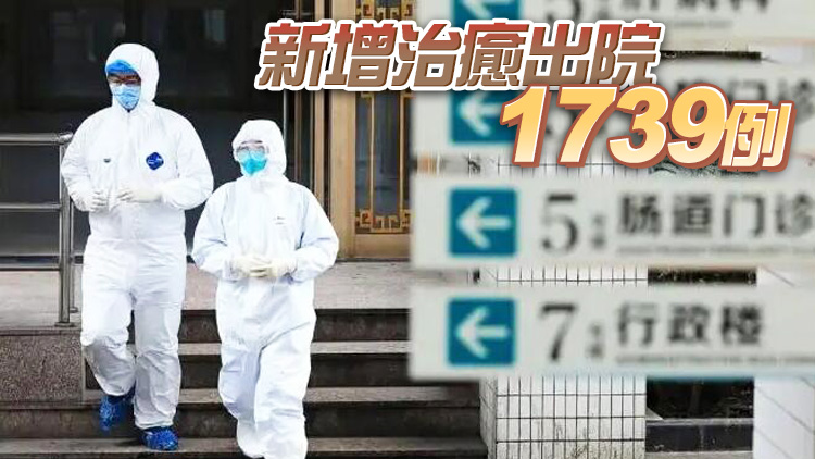 上海4日新增本土確診病例261例 無症狀感染者4390例