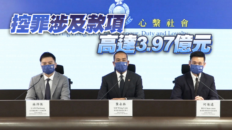 警破巨額倫敦金騙案 曾拘66人其中6人今日提堂