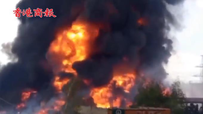 有片 | 頓涅茨克地區一油庫基地被烏軍襲擊 多個油罐爆炸起火