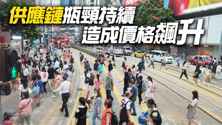 上月PMI急彈至51.7止三連跌 重返擴張區間