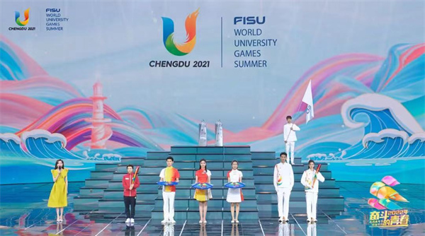 成都大運會環節亮相央視五四青年節特別節目