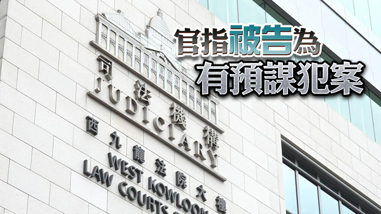 涉於葵青廣場男廁寫仇警字句 29歲男子判囚6個月