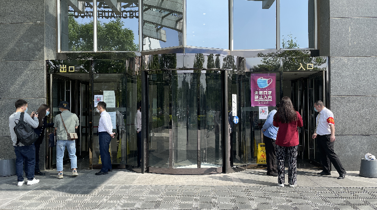 北京本土新增「34+5」相關區域落實居家辦公