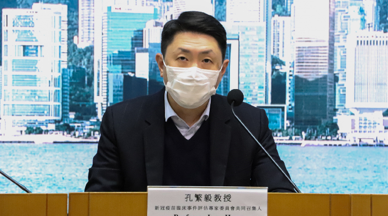 孔繁毅：抗體組合較快見效 有效保護無法接種市民