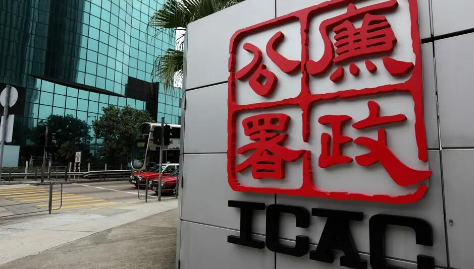 女警承認未經許可索取及接受逾100萬元貸款候判