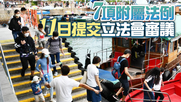 旅遊業新規管制度9月1日全面實施 旅監局將接管發牌等職能