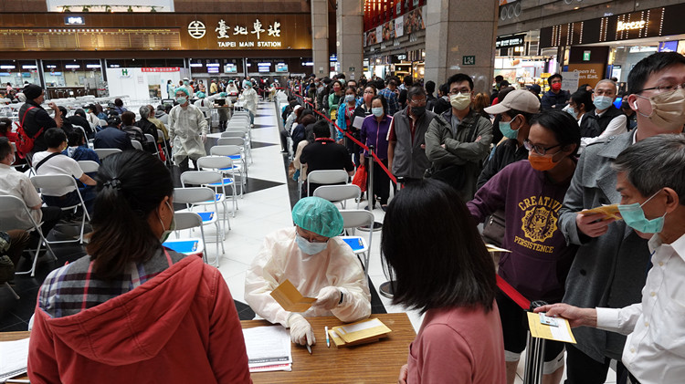 台灣6日新增36168例新冠肺炎本土病例 再創單日最高增幅