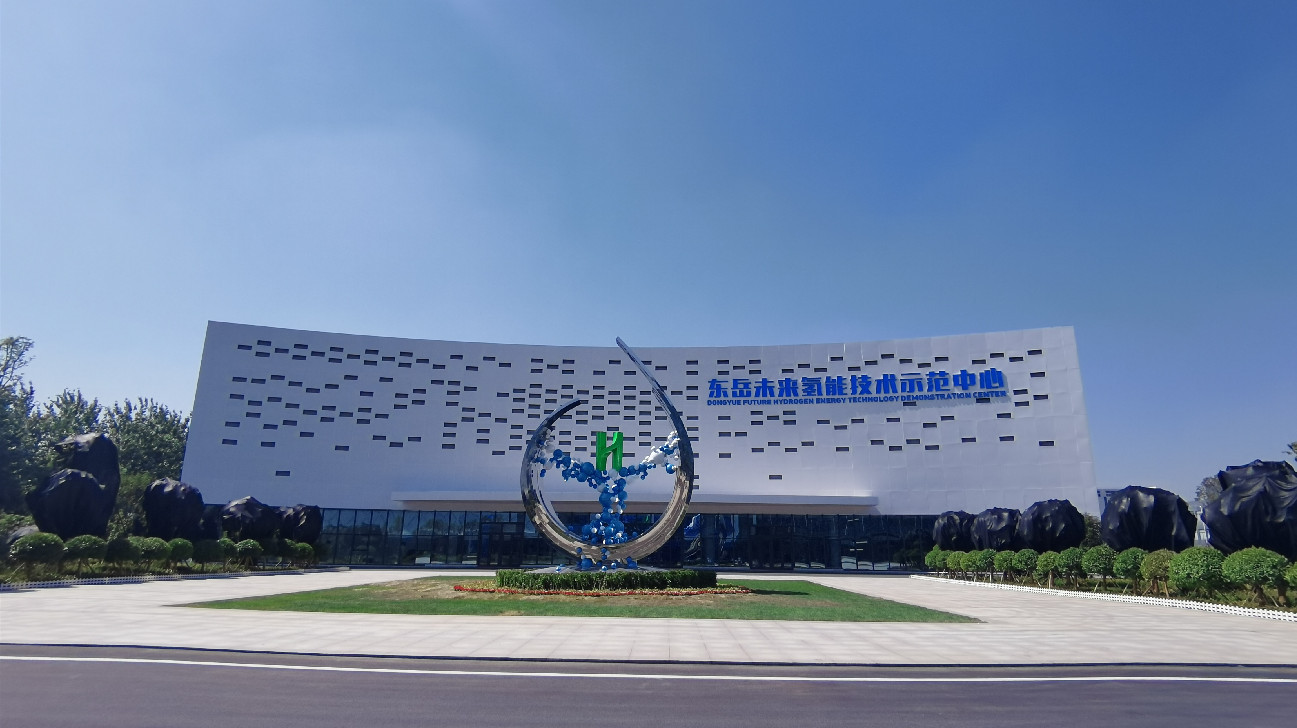 一張膜引來一條產業鏈：山東桓台氫能觀察