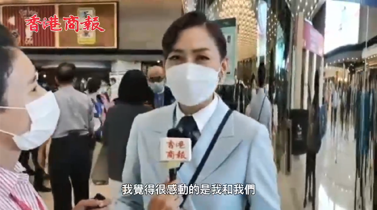 有片 | 鄺美雲：對李家超很有信心 對香港的未來充滿期待