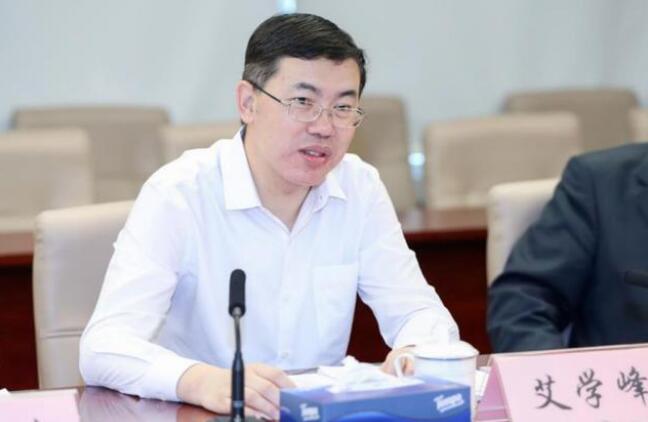 艾學峰任廣東省發改委黨組書記、省大灣區辦主任 劉勝已任廣東省國資委黨委書記