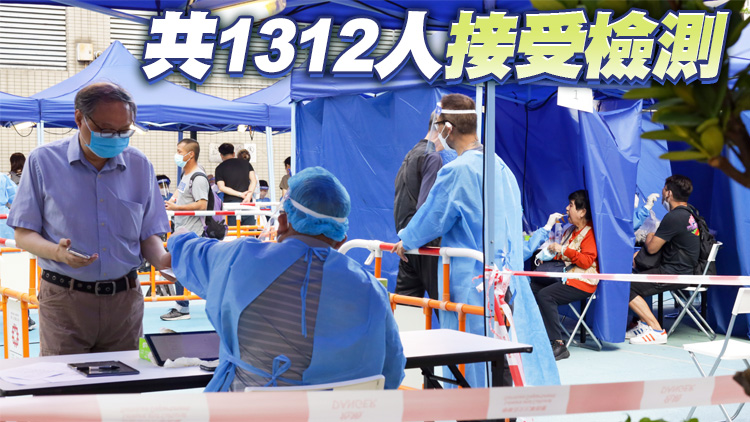 葵涌邨翠葵樓強檢發現5宗陽性檢測個案