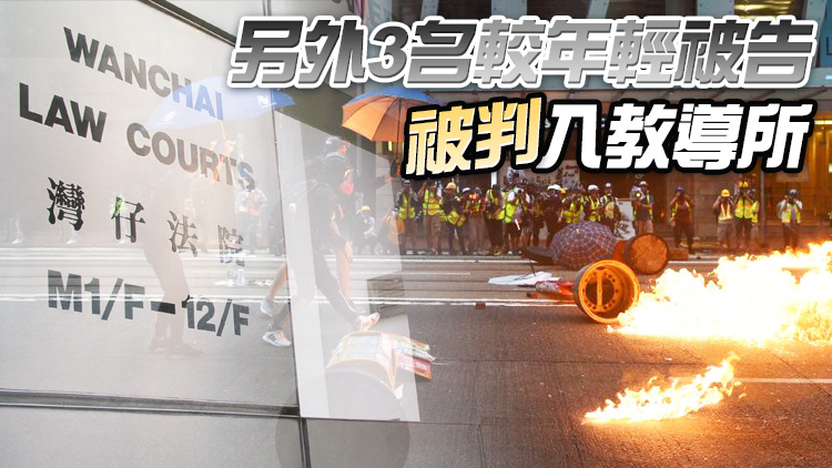 涉參與2019年灣仔暴動 8人罪成被判囚33至37個月