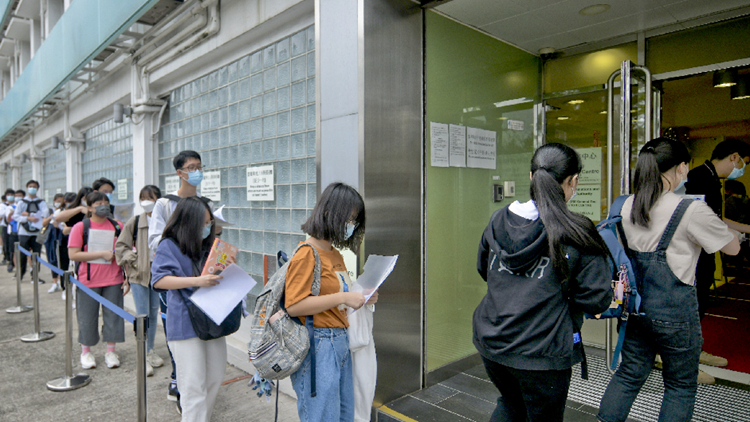 考評局：7900名DSE考生報考地理科 1人竹篙灣應試