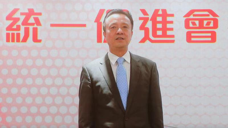 姚志勝籲選委盡職盡責踴躍投票 共同開啟良政善治新篇章