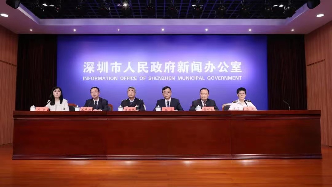 200項具體改革措施 深圳開啟優化營商環境5.0版本改革