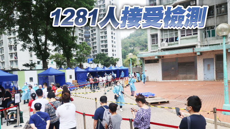 將軍澳厚德邨德安樓強檢發現1宗檢測結果不確定個案