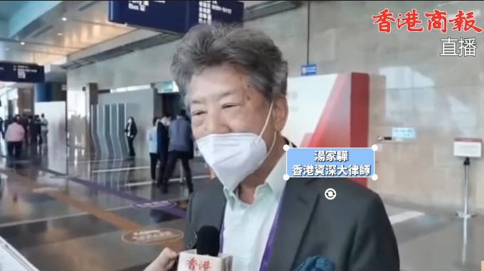 有片 |  湯家驊：籲選委踴躍投票 冀李家超團隊廣納服務社會人才