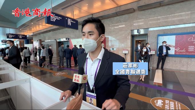 有片 | 莊家彬：李家超有關青年的政綱給了青年朋友很多信心