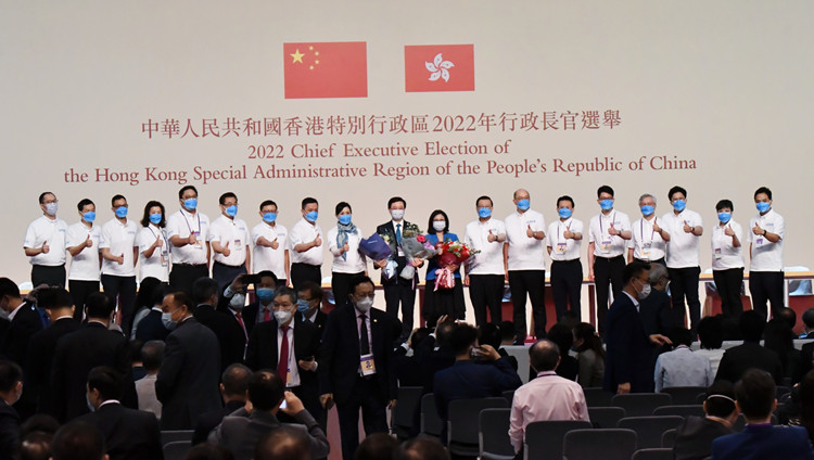 政府紀律部隊人員總工會恭賀李家超高票當選第六任行政長官