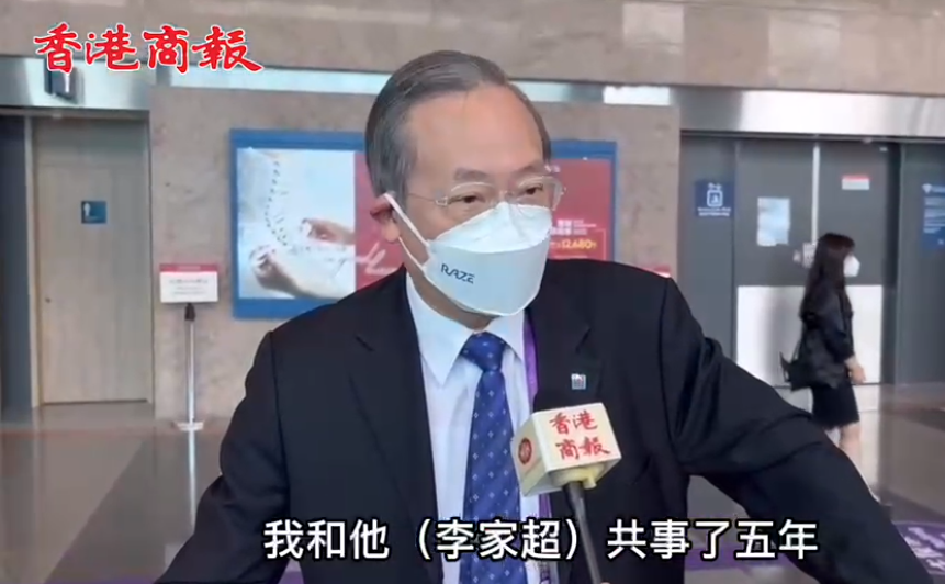 有片丨黎棟國寄語舊同事：「家超，我全力支持你！」