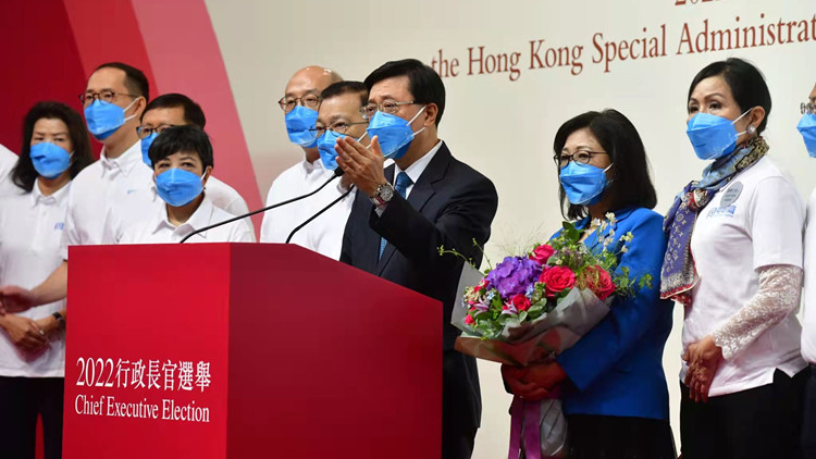 【商報快評】超哥高票當選 香港充滿希望