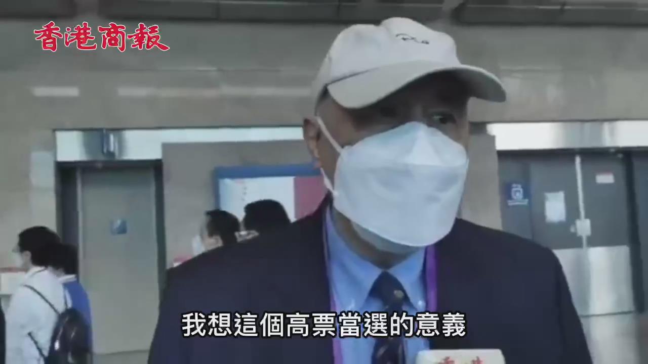 有片丨梁定邦：李家超高票當選體現眾人支持  冀與市民共創新篇