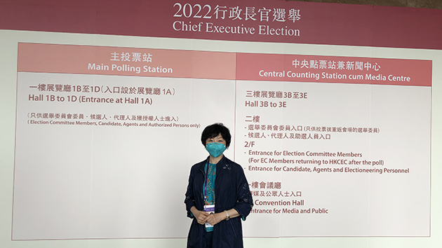 孟麗紅：李家超高票當選眾望所歸 冀新特首開創新篇章