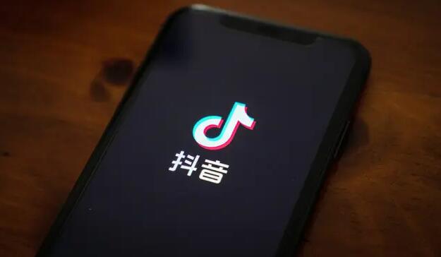 抖音要上市？字節跳動香港公司已更名為抖音集團