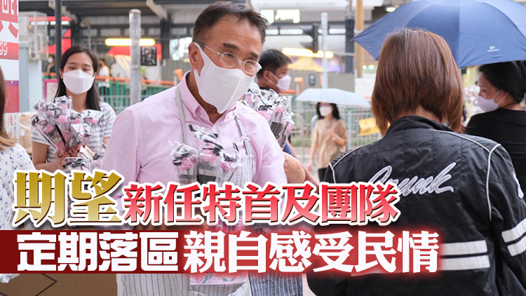 田北辰：一定睇實新班子有無準時交齊功課