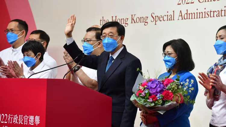 【熱門話題】香港開啟愛國者治港新篇章