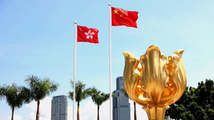 【官媒發聲】特首選舉助香港鞏固由亂到治局面 實現良政善治