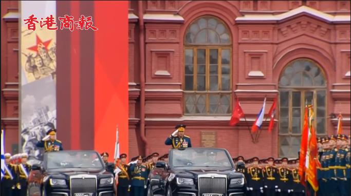 有片 | 俄羅斯紅場閱兵現場：紹伊古乘車檢閱 士兵高喊「烏拉」
