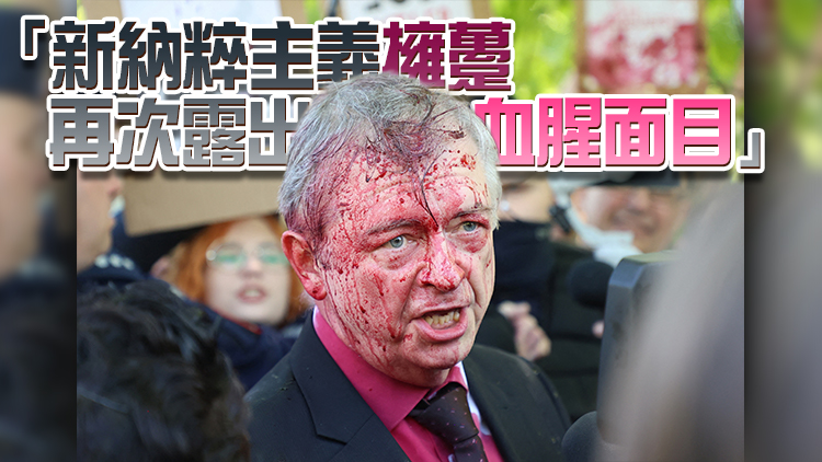 俄外交部回應駐波蘭大使向蘇軍戰士墓地敬獻花圈時遇襲