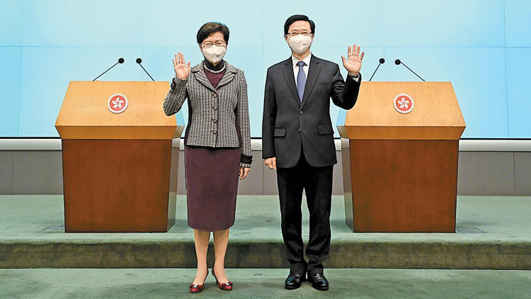 【商報時評】精誠協作平穩過渡無縫銜接