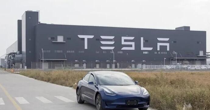 消息稱特斯拉上海工廠因供應鏈問題暫停生產