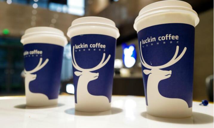 瑞幸咖啡否認計劃來港上市