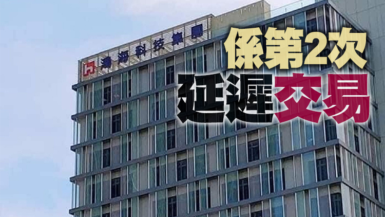 鴻海購美Lordstown電動車廠 交易完成期限傳再延