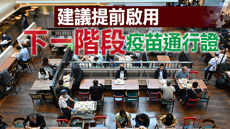 何栢良：防疫重點在「谷針」 復常階段毋須深入調查個案