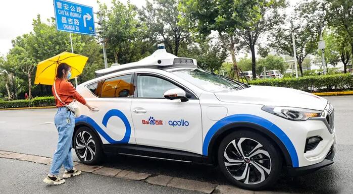 百度自動駕駛出行服務平台落地武漢 用戶可一鍵叫車